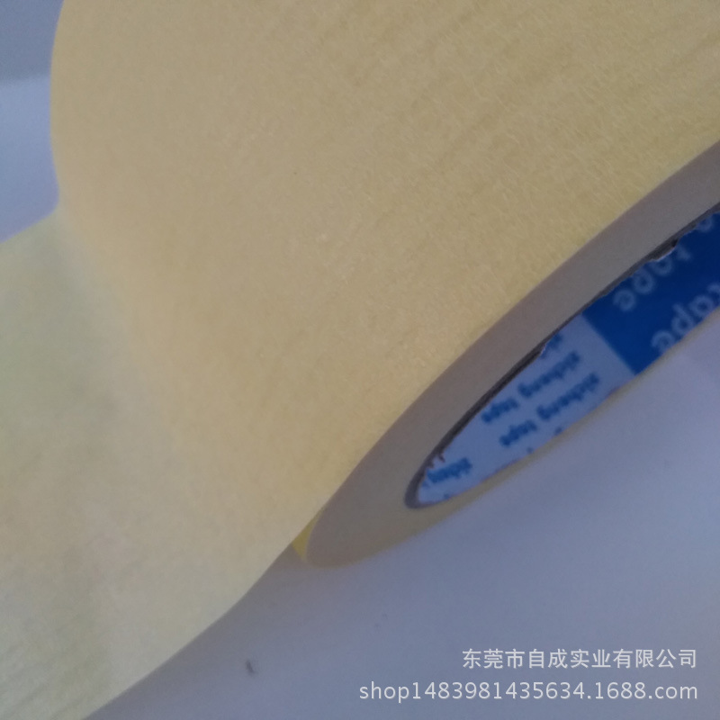 美紋紙膠帶ZC-529# 耐高溫美紋紙膠帶 烤漆遮蔽皺紋紙膠帶 尺寸可定制