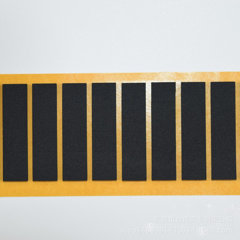 定制 強力雙面膠3/M耐高溫無痕泡棉膠 汽車支架擺件膠 可移水洗膠