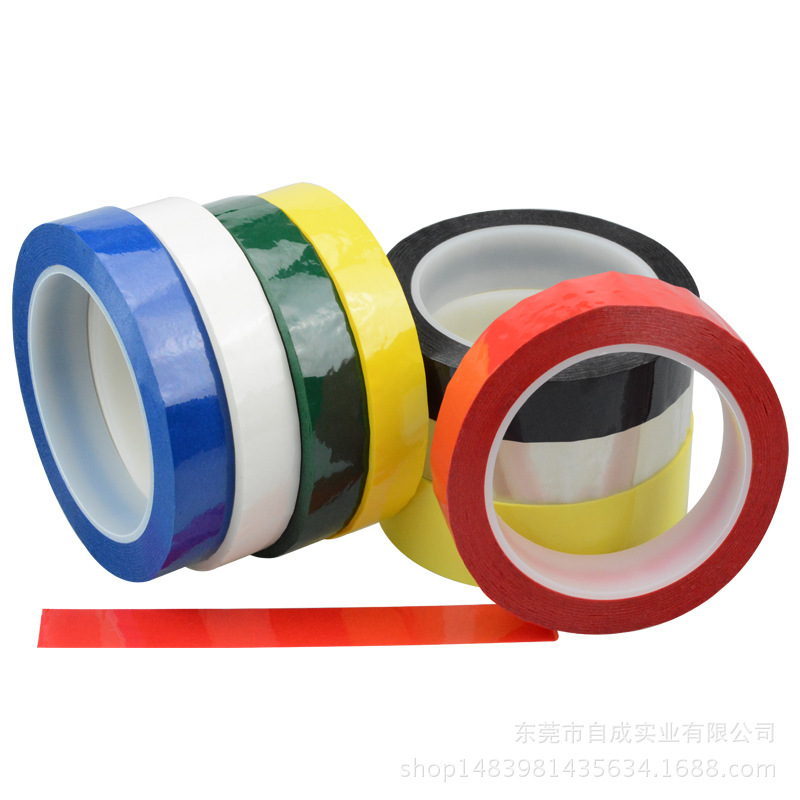彩色瑪拉膠帶變壓器絕緣膠紙